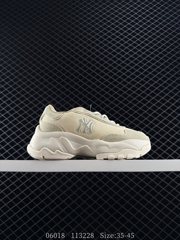 New Era Chunky Sneakers – Beige/Gray