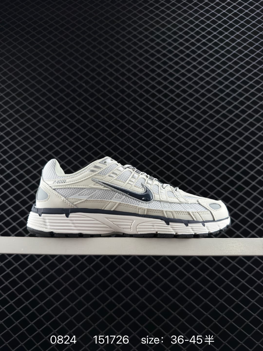 Nike P-6000 Lifestyle Sneakers – Beige/Black