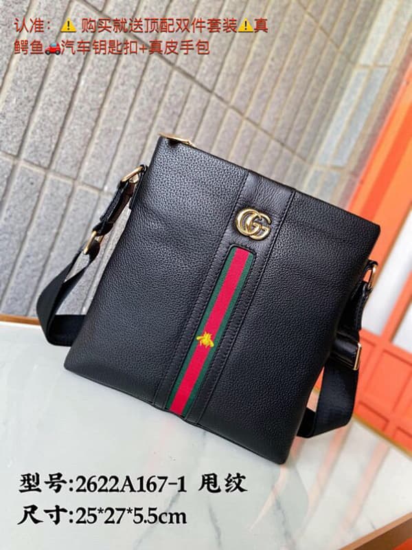 Gucci Messenger Bag – Black/Red