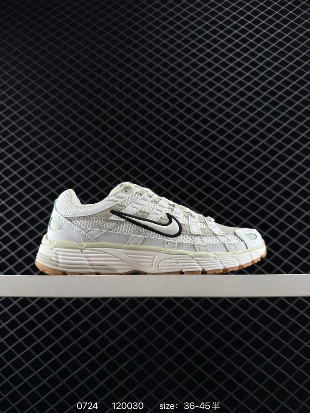Nike P-6000 Lifestyle Sneakers – White/Beige