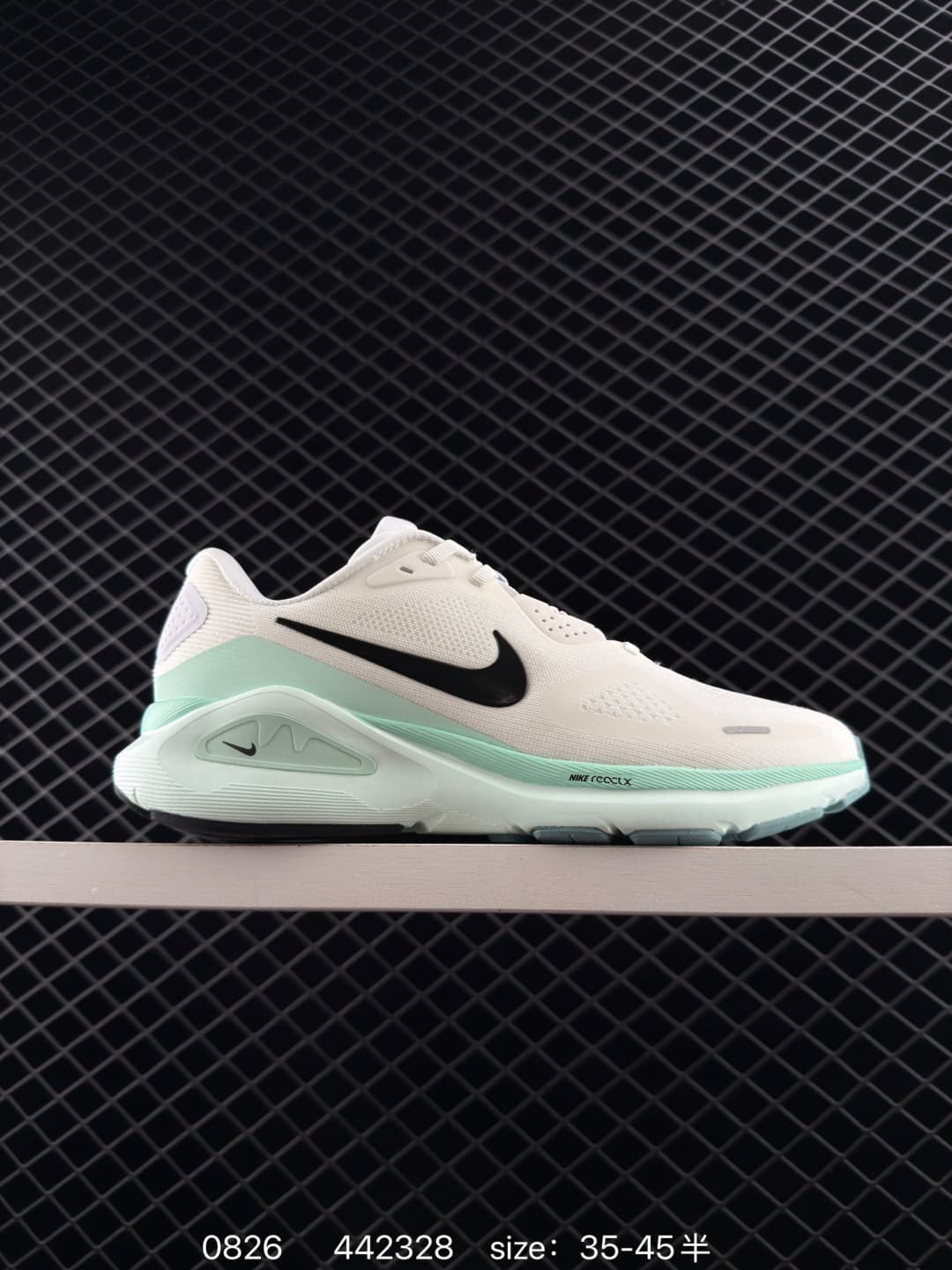 Nike React X Running Shoes – White/Green