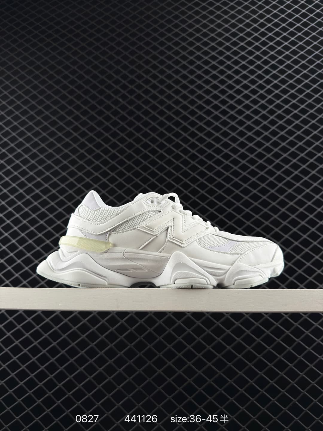 Generic Chunky Sneakers – White/Yellow