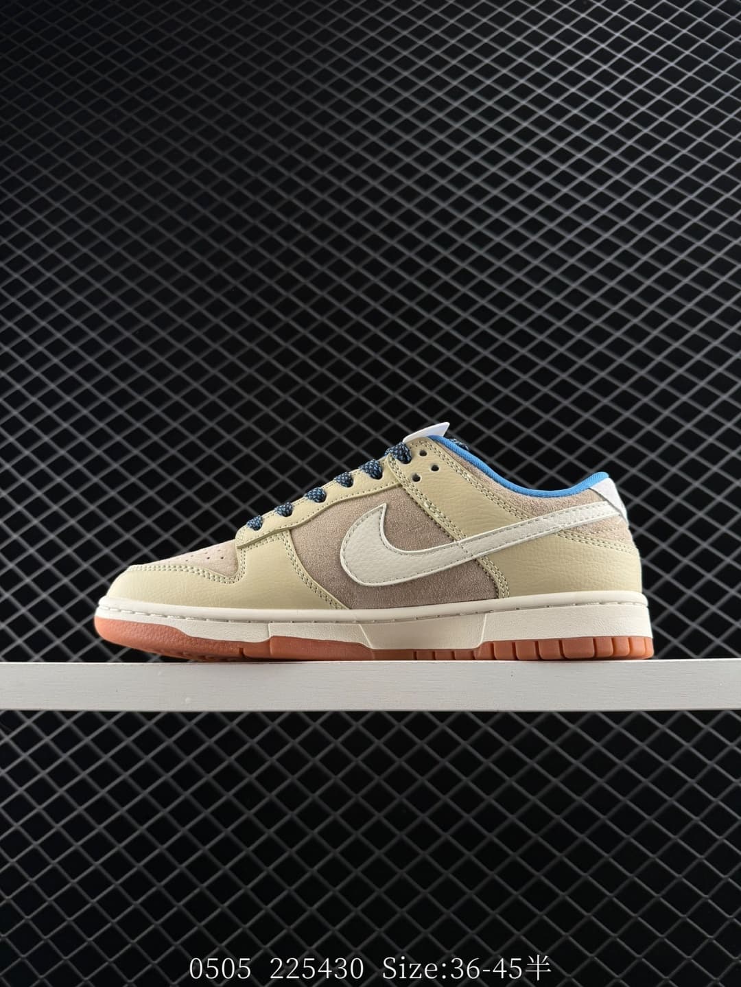 Nike Lifestyle Sneakers – Beige/Blue