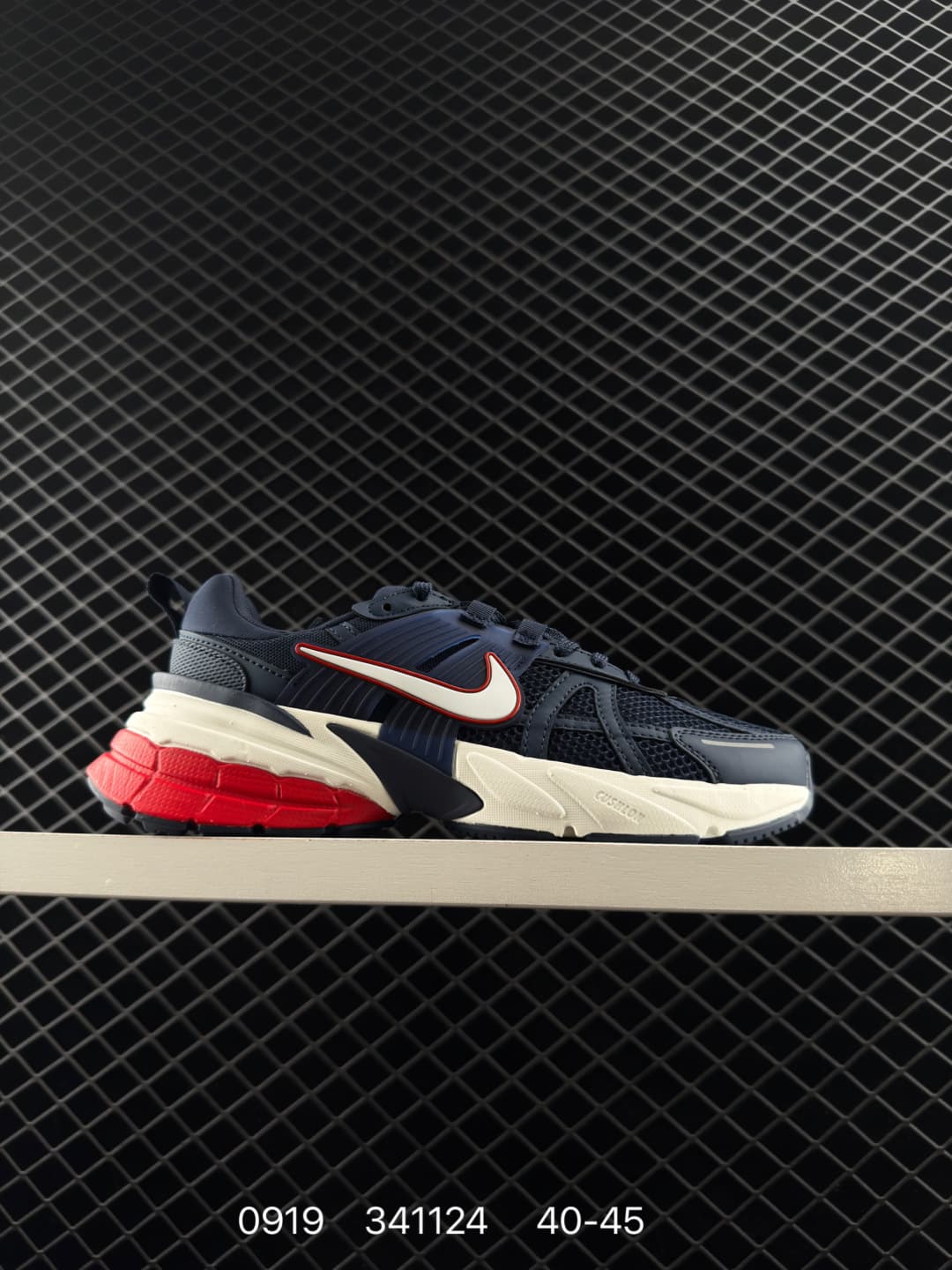 Nike Chunky Sneakers – Navy/Red