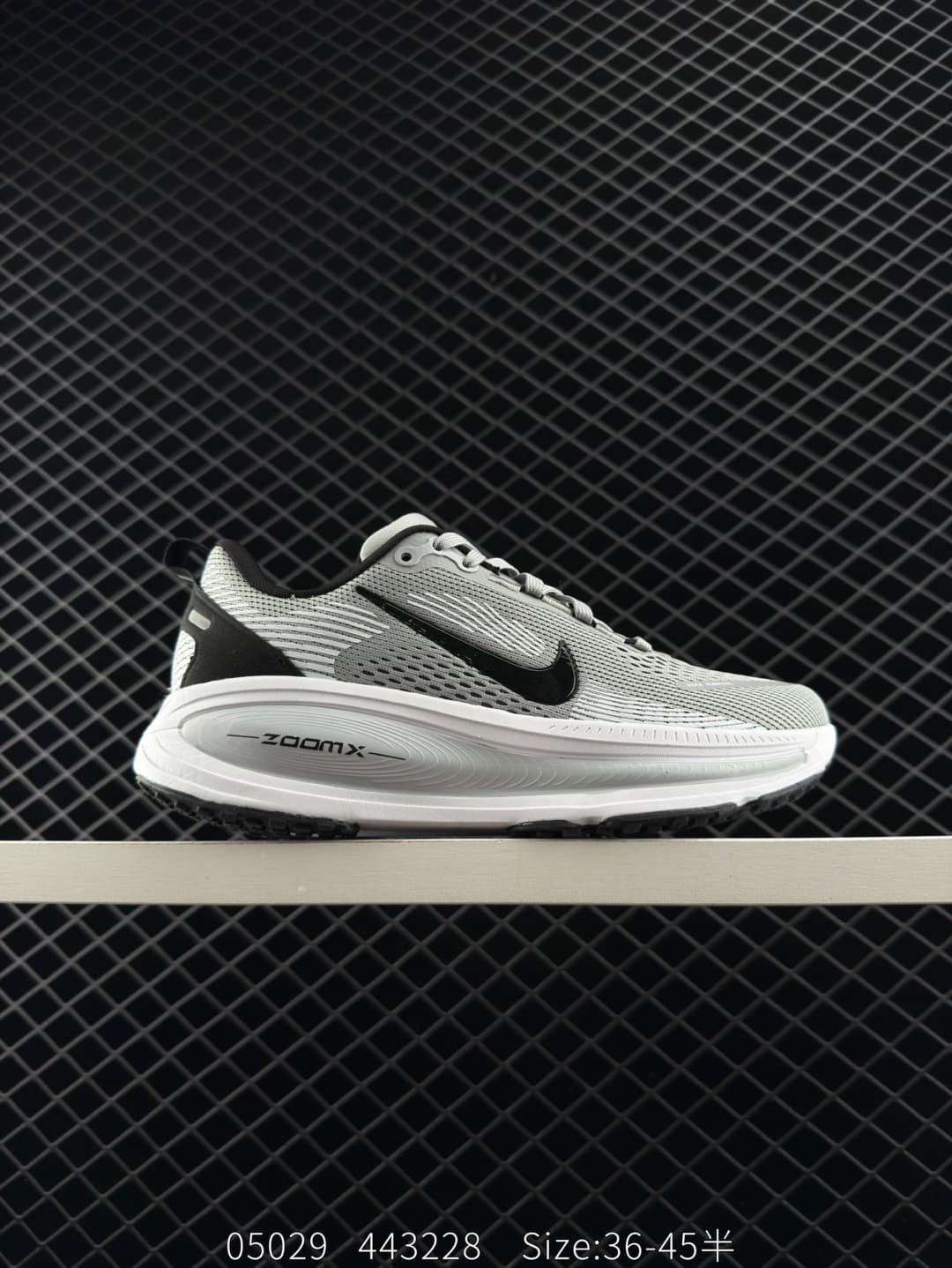 Nike ZoomX Running Shoes – Gray/Black
