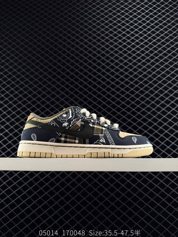 Nike Skateboard Shoes – Navy/Beige
