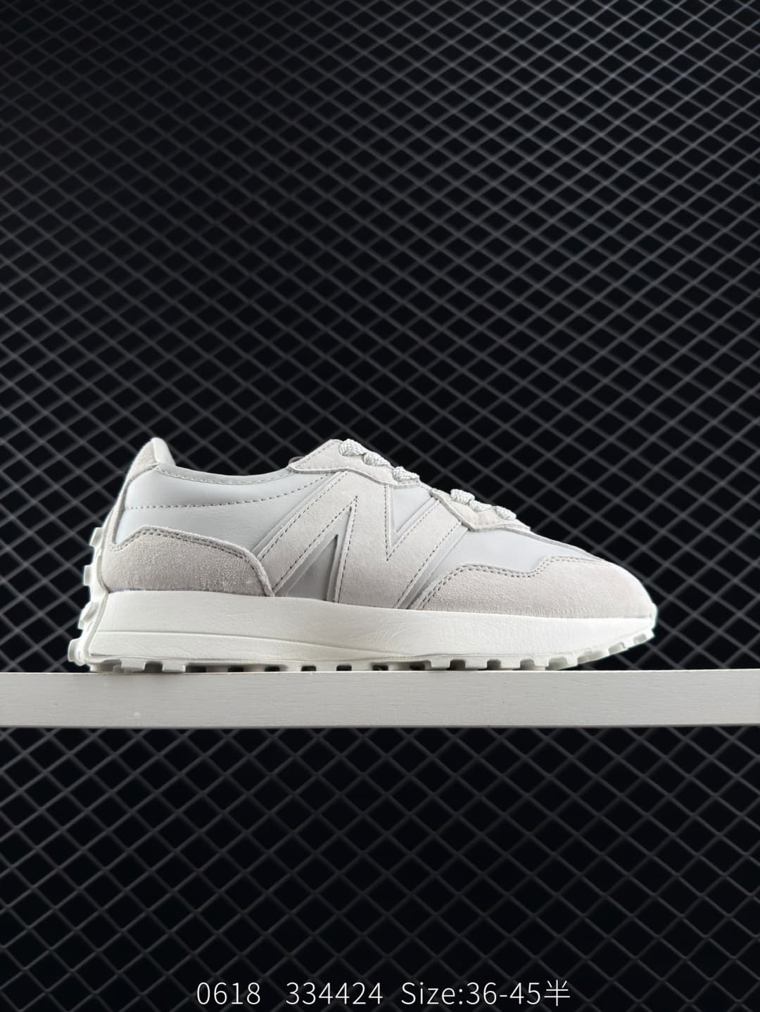 New Balance 327 Lifestyle Sneakers – Gray/White