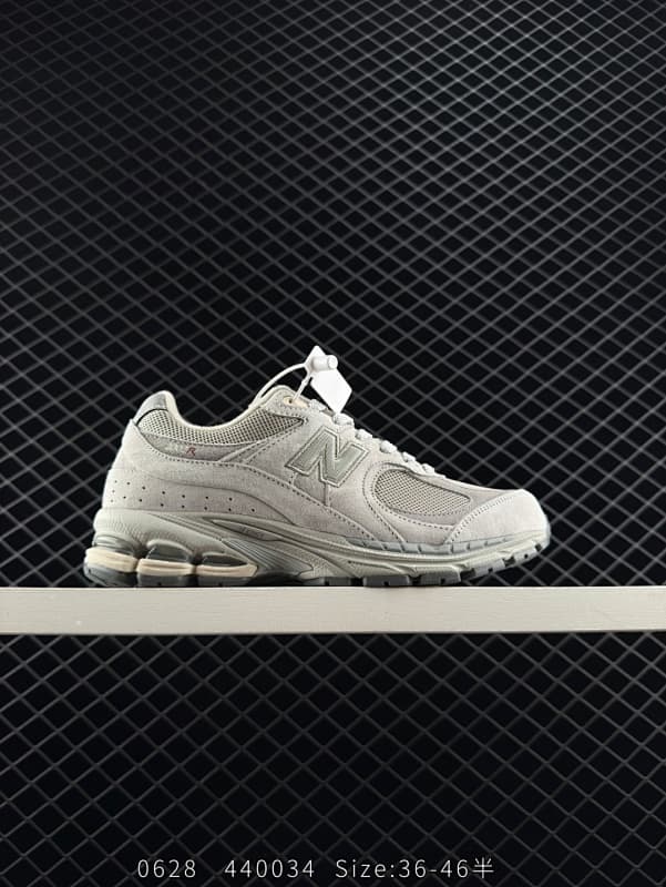 New Balance Lifestyle Sneakers – Gray/Beige