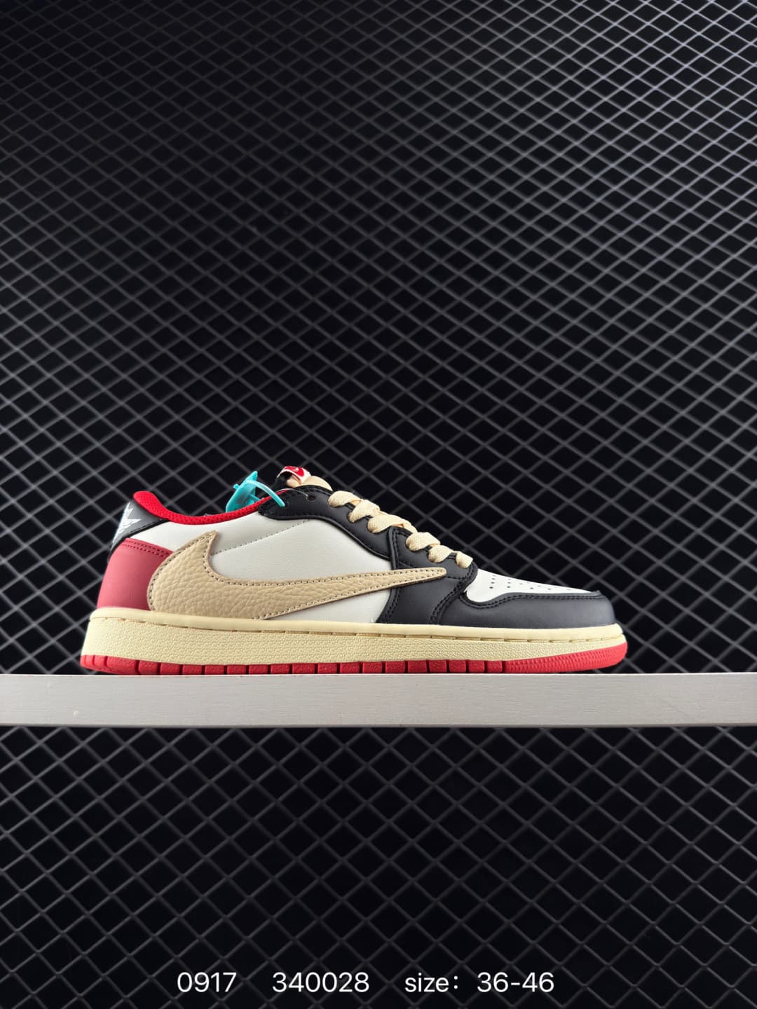 Nike Lifestyle Sneakers – Black/Beige