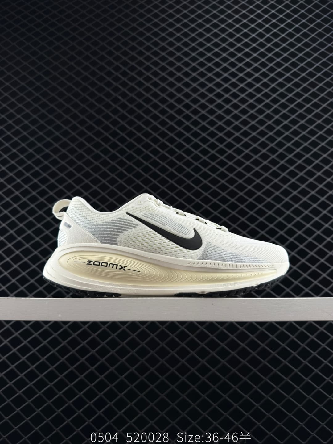 Nike ZoomX Running Shoes – Beige/Black