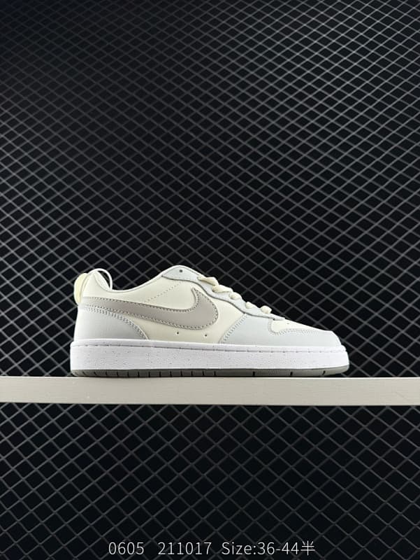 Nike Lifestyle Sneakers – Beige/Gray