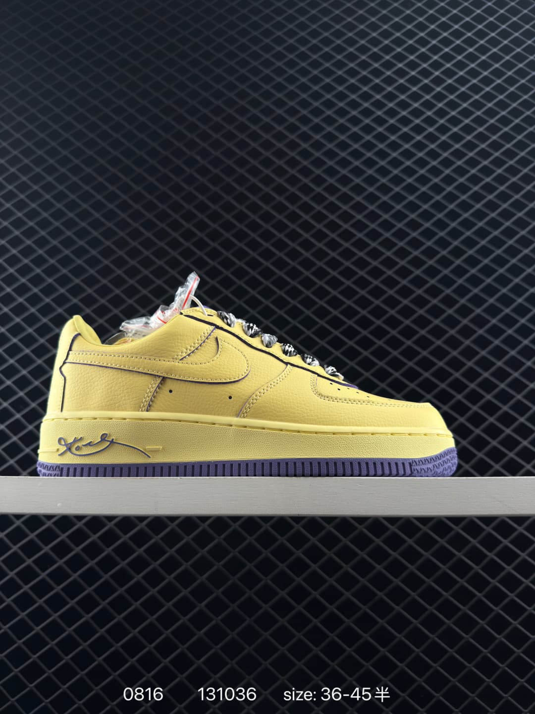 Nike Air Force 1 Lifestyle Sneakers – Yellow/Purple