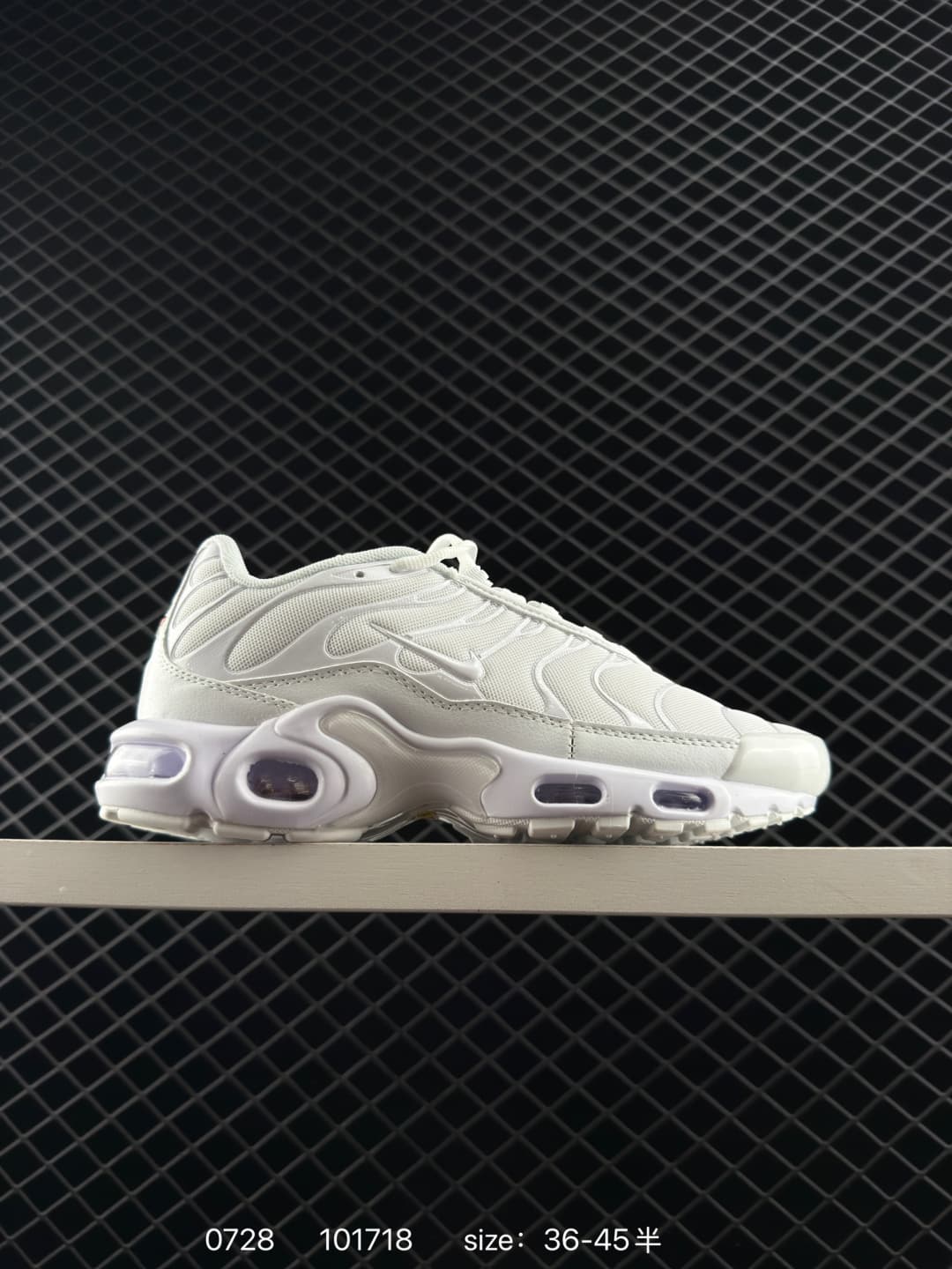 Nike Air Max Plus Lifestyle Sneakers – White/Purple