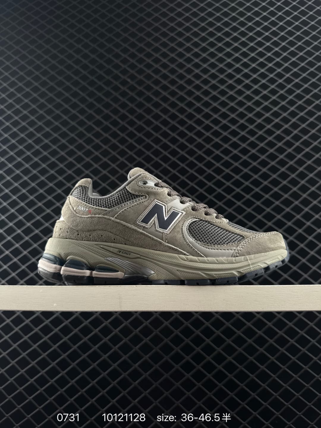 New Balance 2002R Running Shoes – Beige/Black