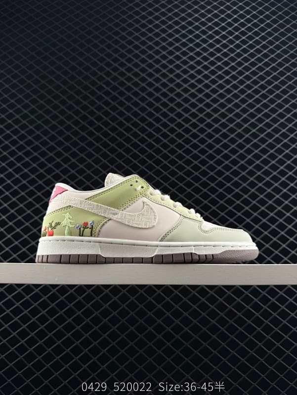 Nike Lifestyle Sneakers – Green/Beige