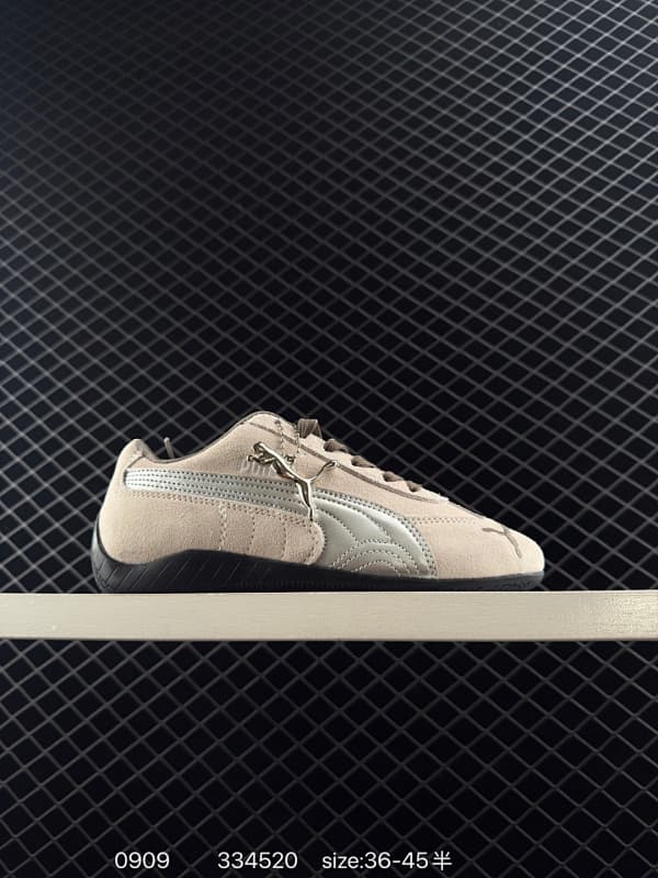 Puma Lifestyle Sneakers – Beige/Silver