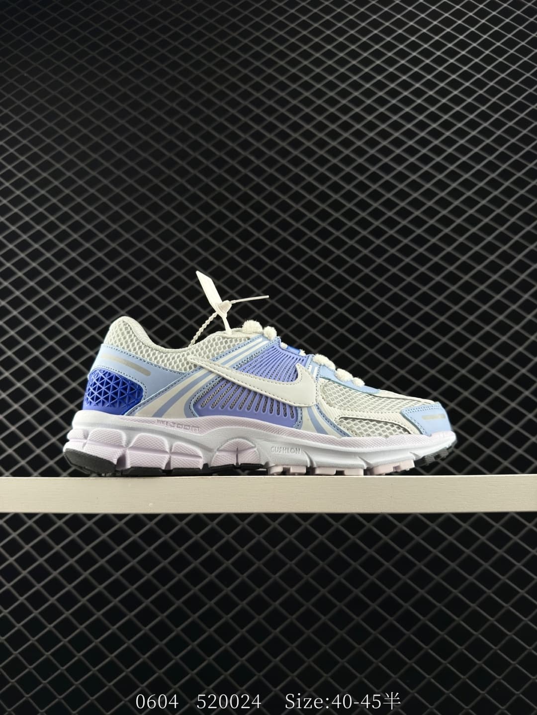 Nike Running Shoes – Blue/White