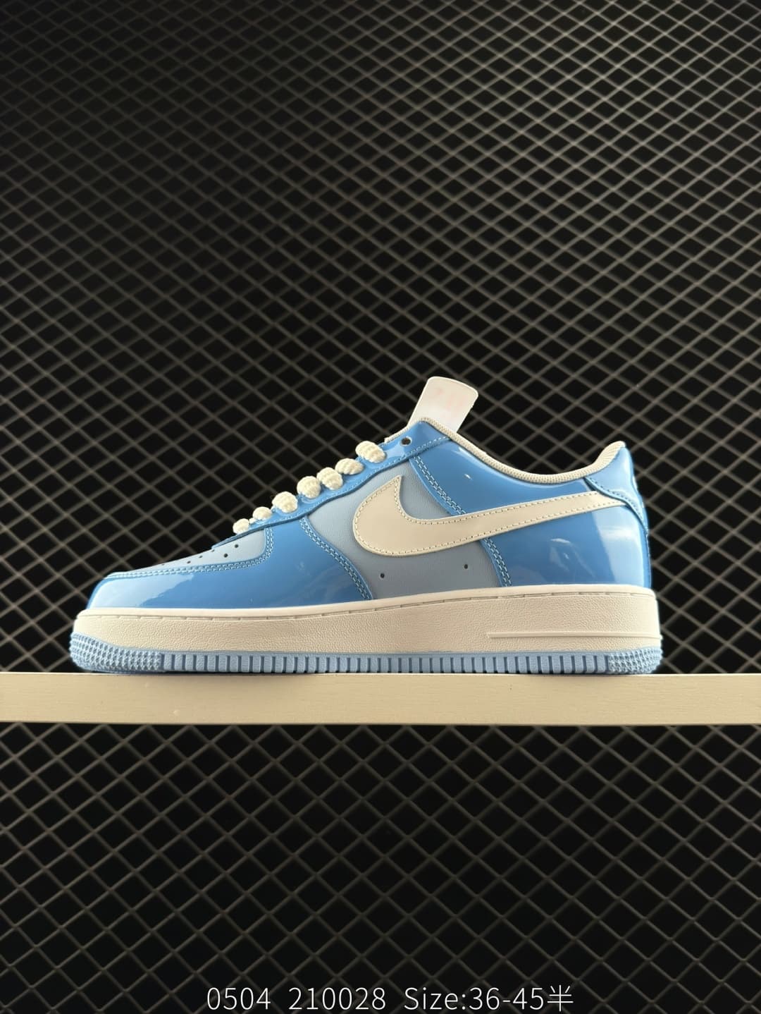 Nike Air Force 1 Lifestyle Sneakers – Blue/Beige