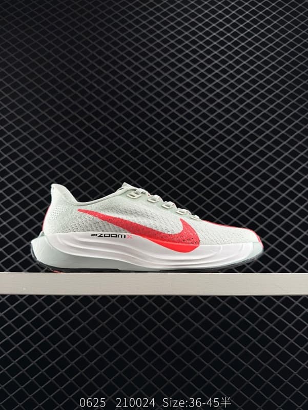Nike ZoomX Running Shoes – Gray/Red