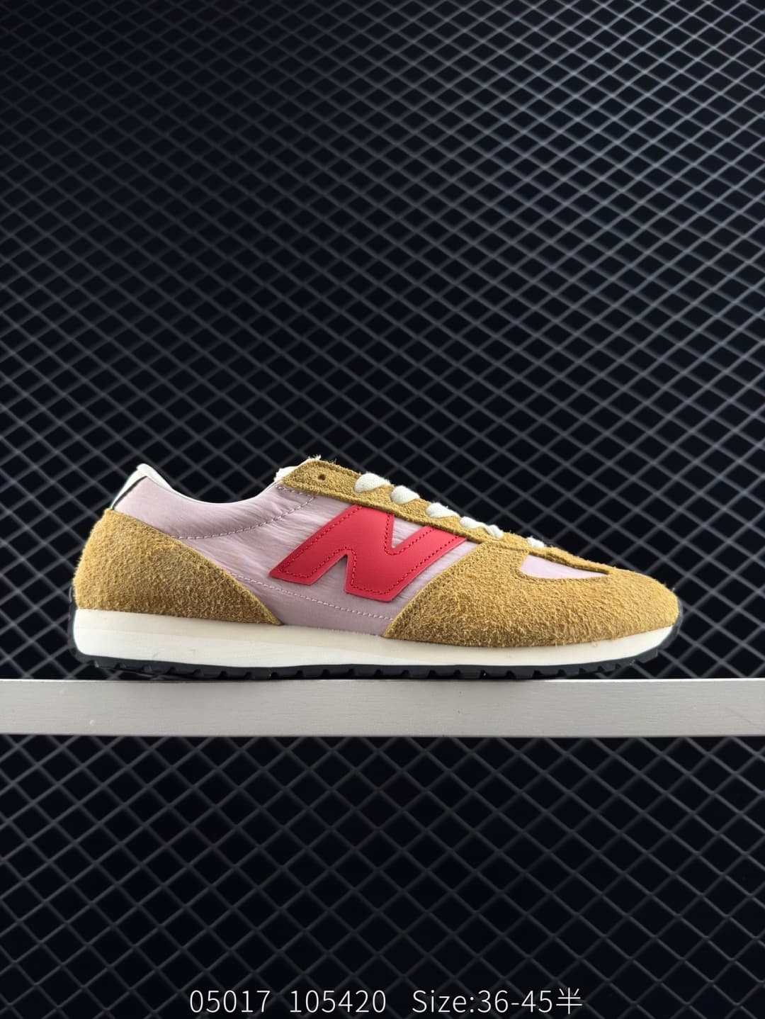 New Balance Lifestyle Sneakers – Brown/Pink
