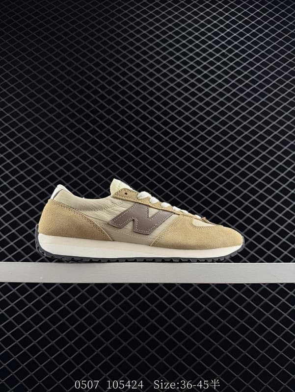 New Balance Lifestyle Sneakers – Beige/Brown