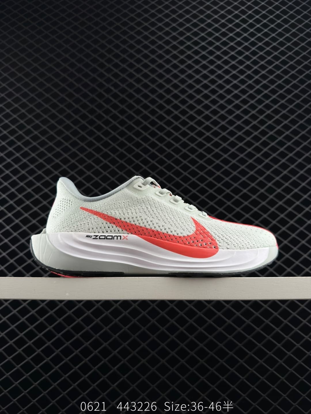 Nike ZoomX Running Shoes – White/Red