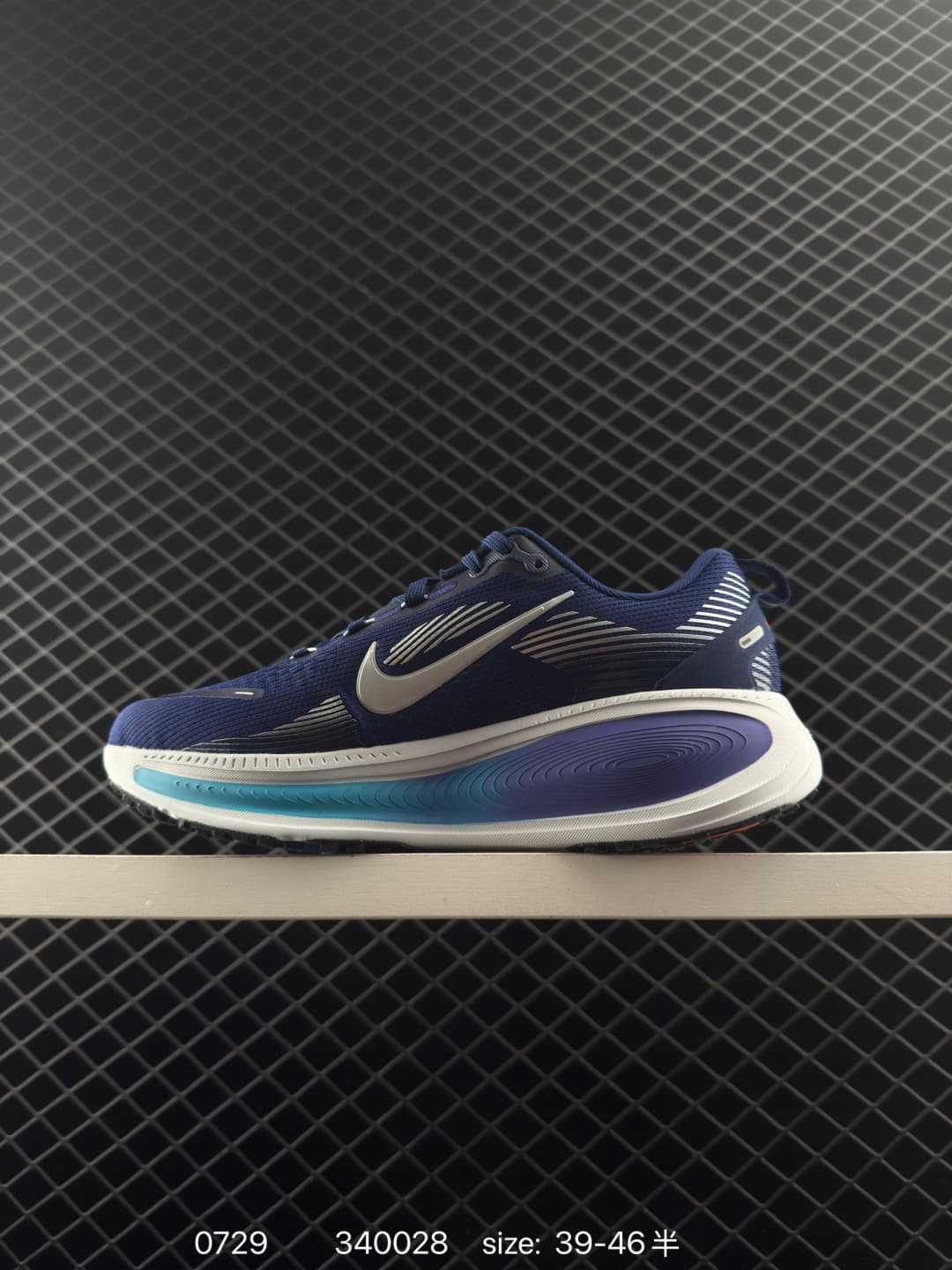 Nike Running Shoes – Navy/Purple