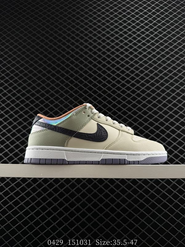 Nike Lifestyle Sneakers – Beige/Black