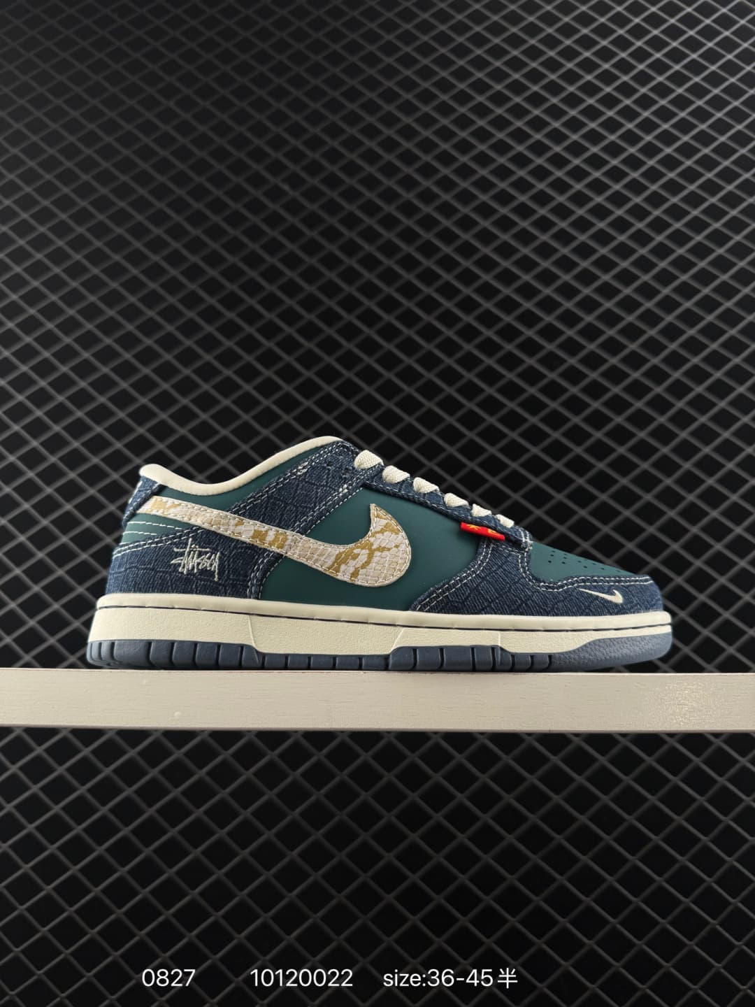 Nike Skateboard Shoes – Green/Blue
