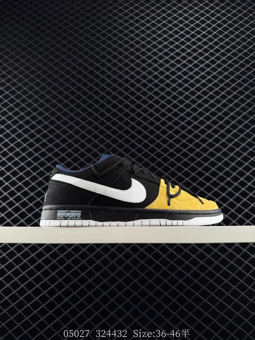 Nike Skateboard Shoes – Black/Yellow