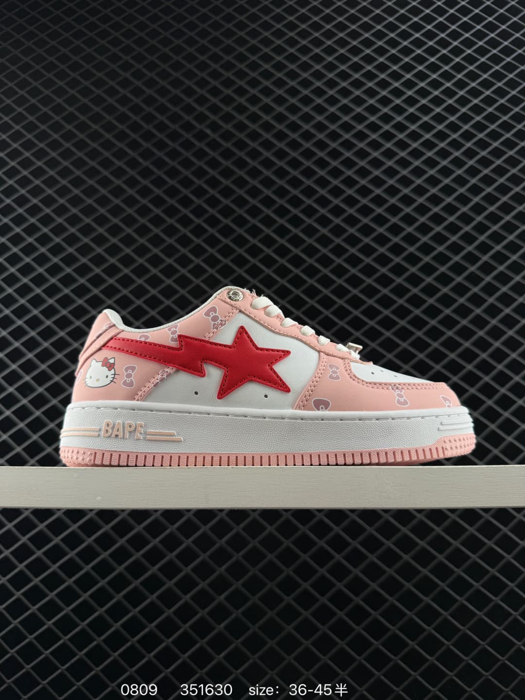 A Bathing Ape Lifestyle Sneakers – Pink/White