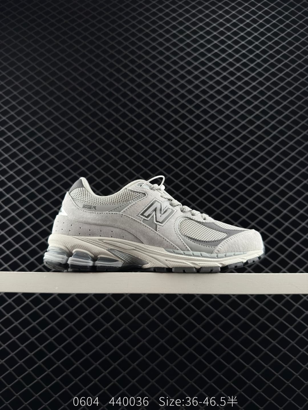 New Balance 2002R Lifestyle Sneakers – Gray/White