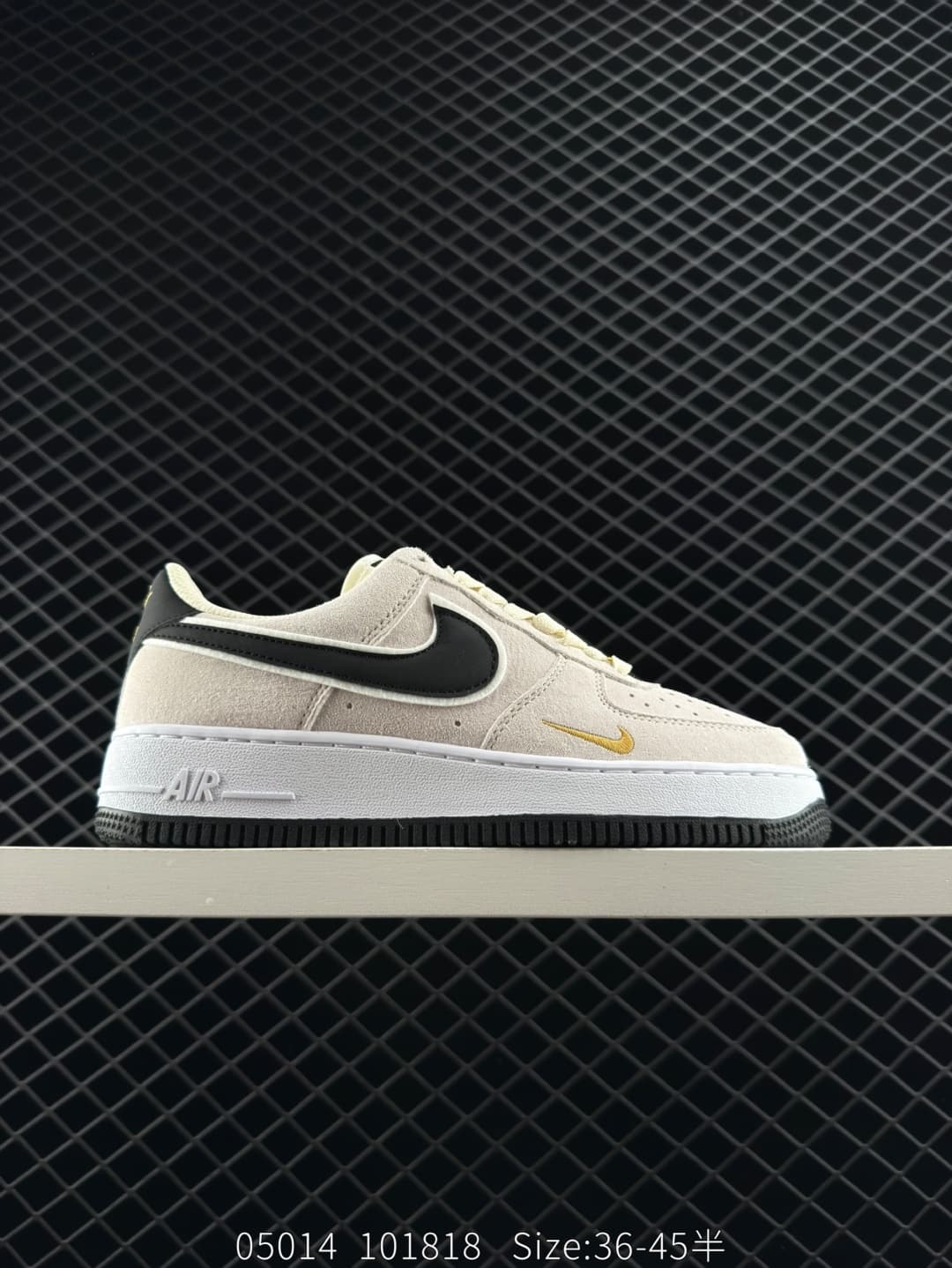Nike Lifestyle Sneakers – Beige/Black