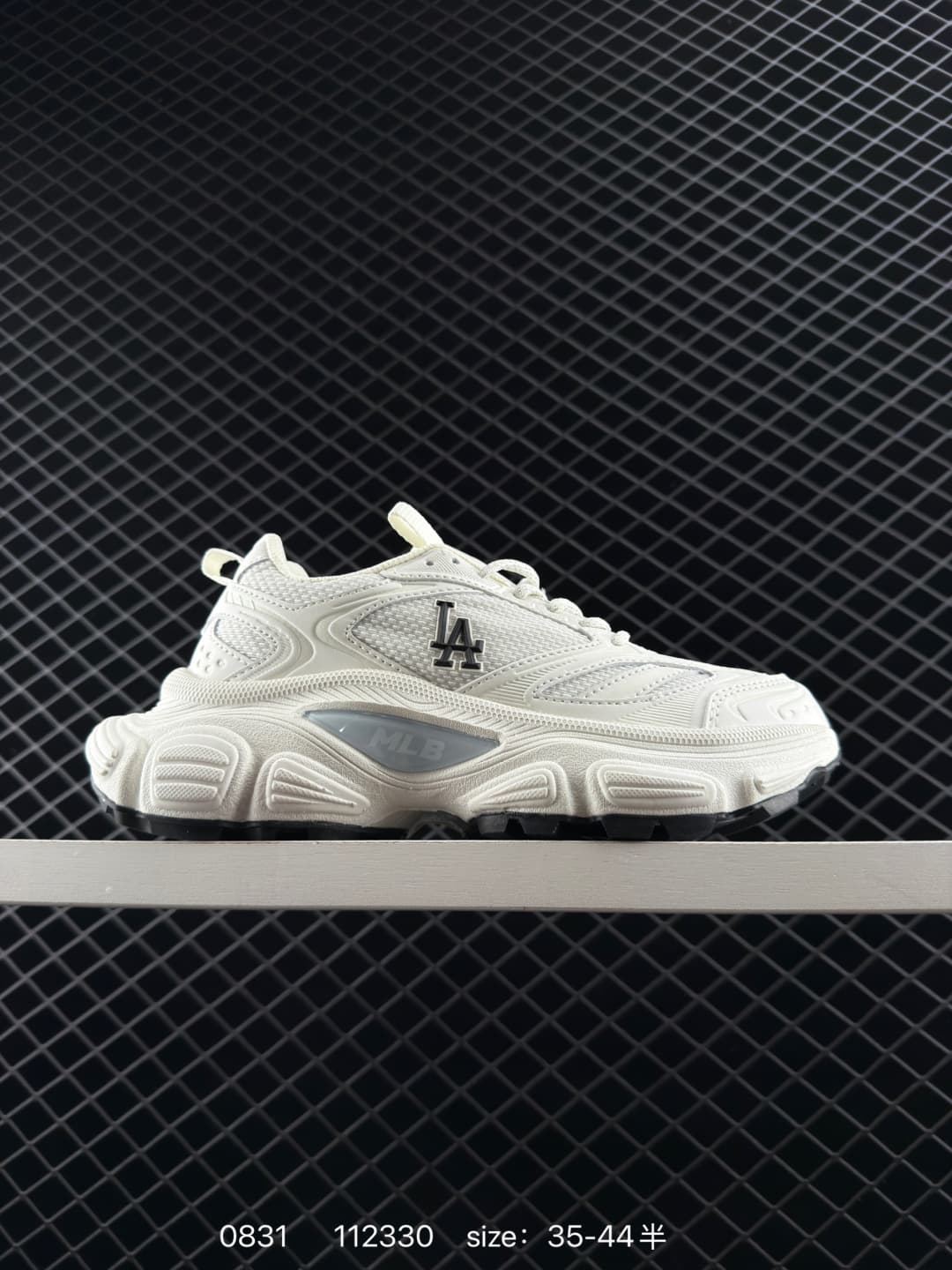 Generic Chunky Sneakers – White/Black