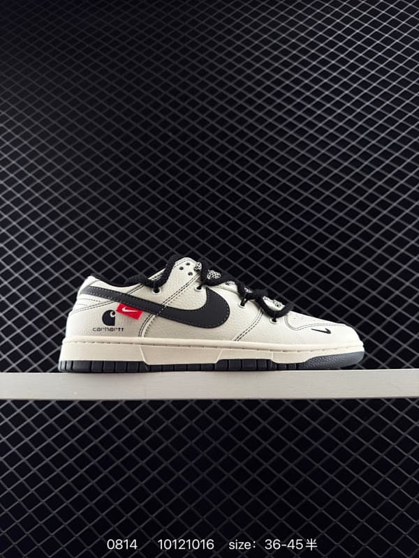 Nike Skateboard Shoes – Beige/Black