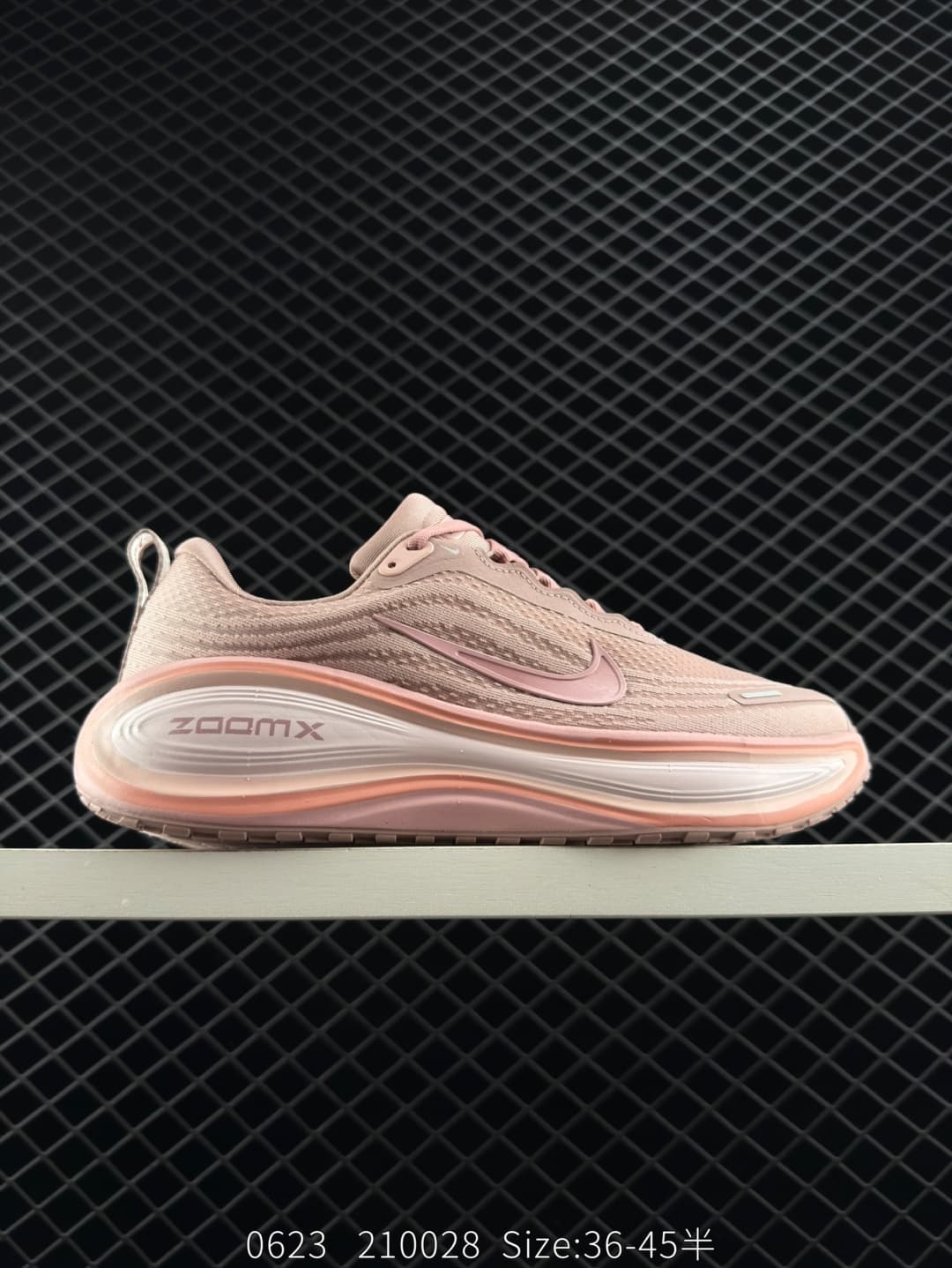 Nike ZoomX Running Shoes – Pink/Beige