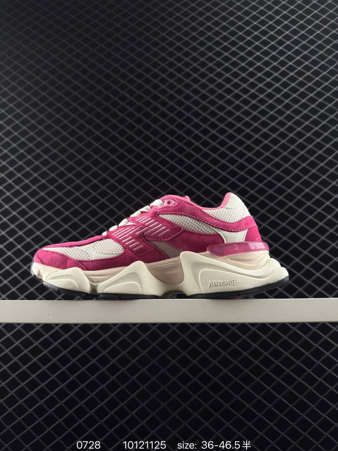 Generic Chunky Sneakers – Pink/Beige