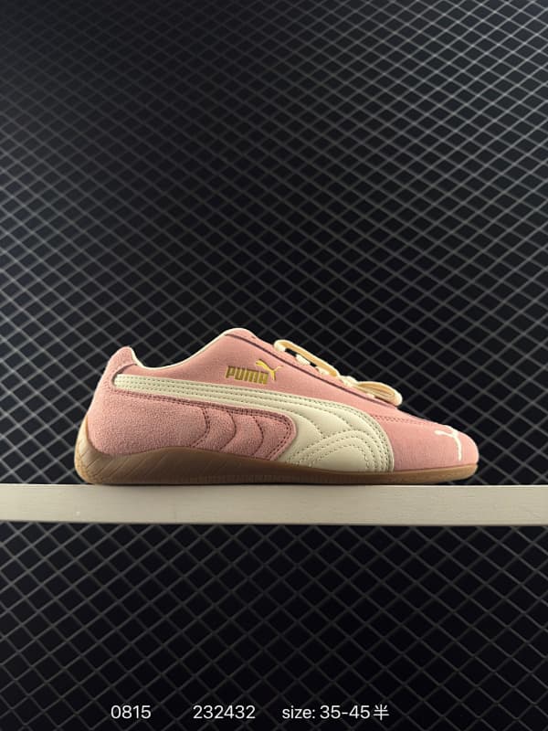 Puma Lifestyle Sneakers – Pink/Beige