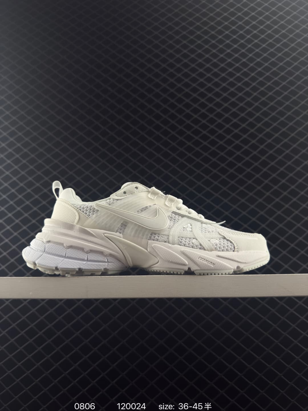 Nike Chunky Sneakers – White