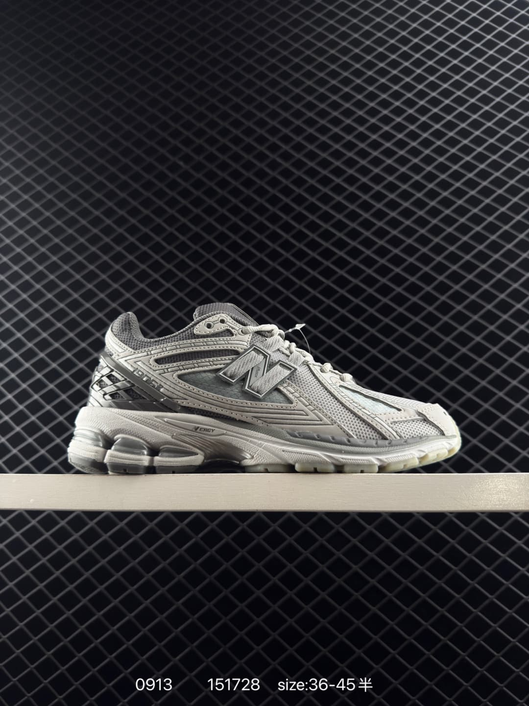 New Balance 1906R Lifestyle Sneakers – Gray/White
