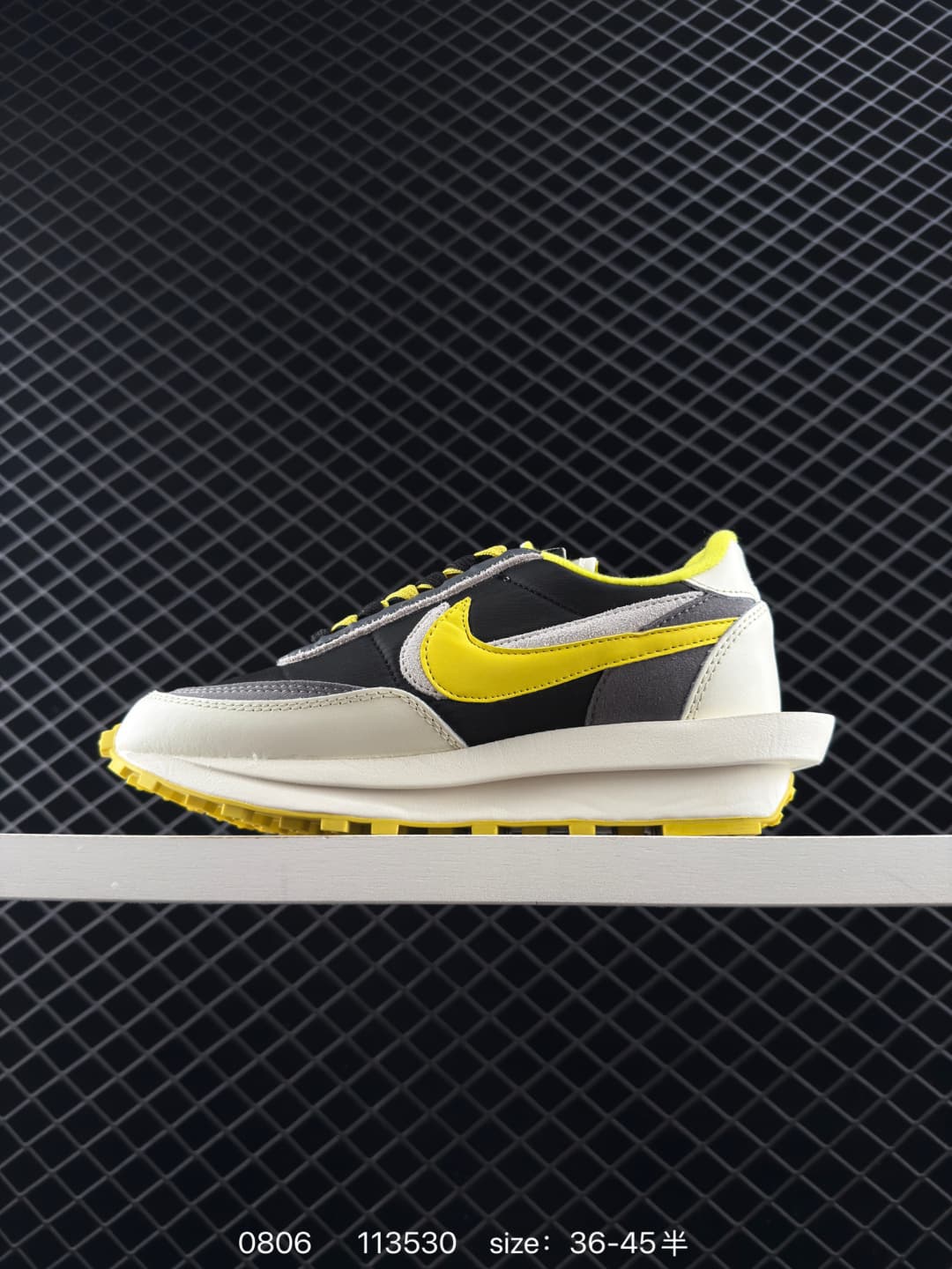Nike Lifestyle Sneakers – Black/Yellow