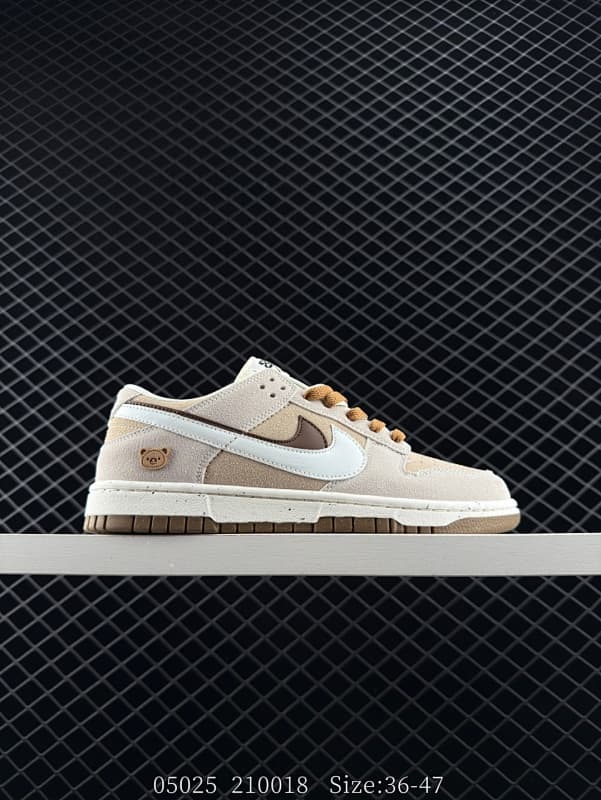 Nike Lifestyle Sneakers – Beige/Brown