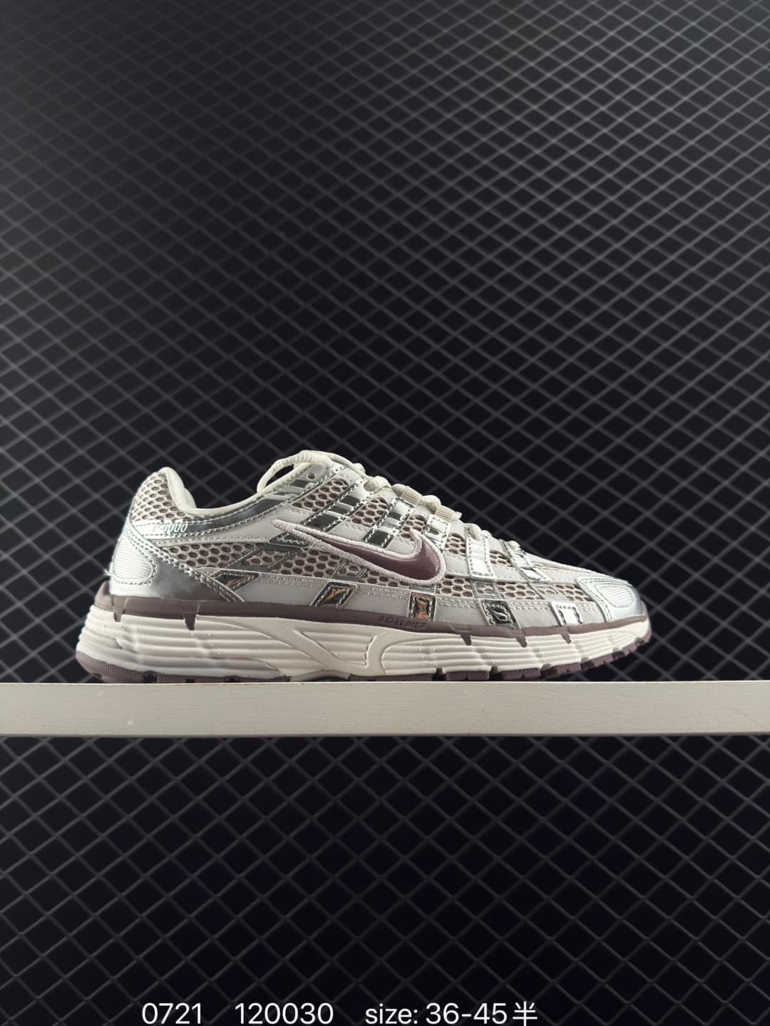 Nike Lifestyle Sneakers – Gray/Purple