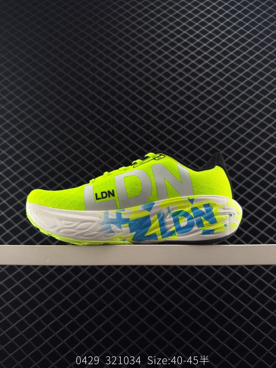 Generic Running Shoes – Yellow/Blue