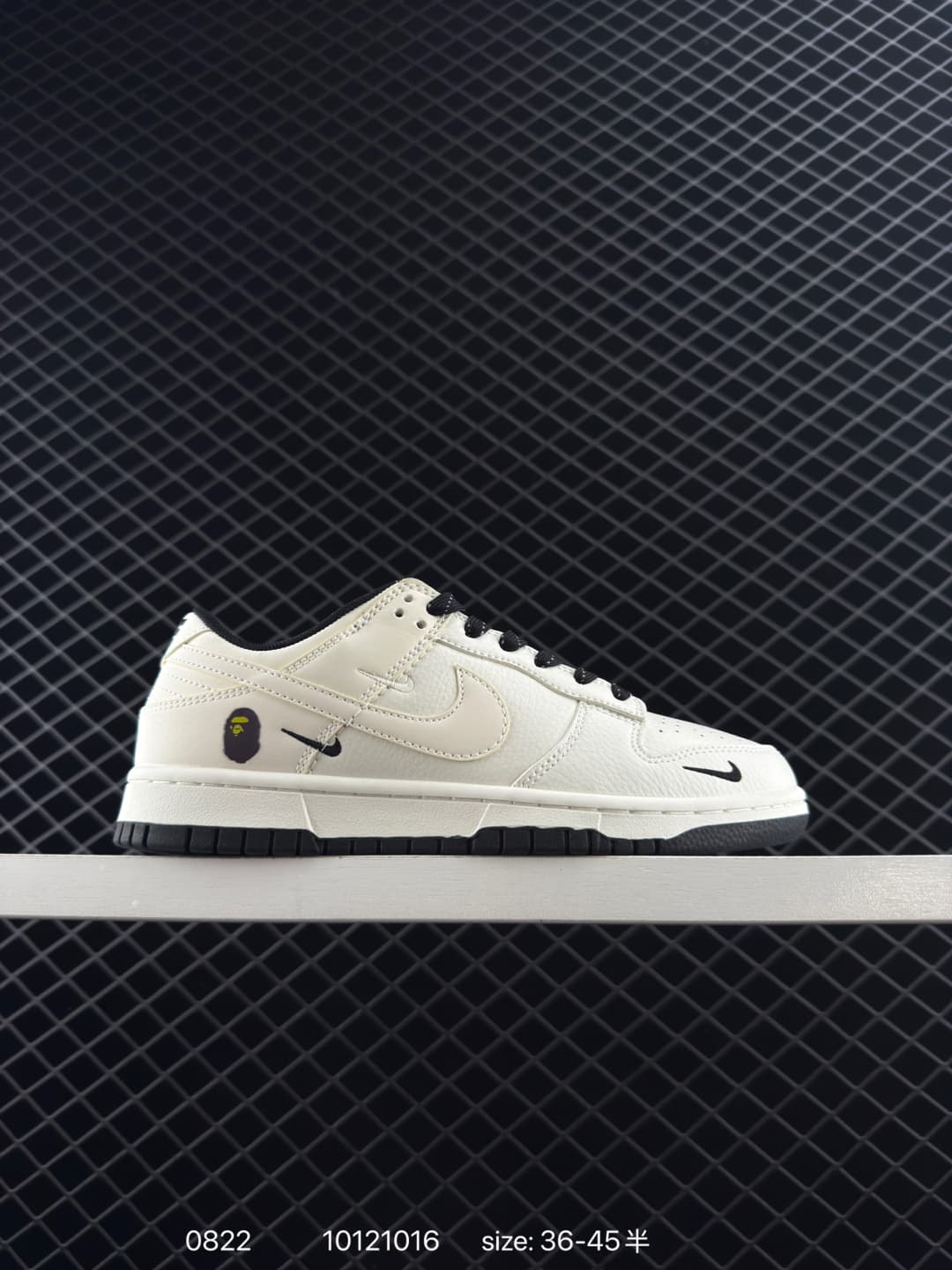 Nike Dunk Low Lifestyle Sneakers – Beige/Black
