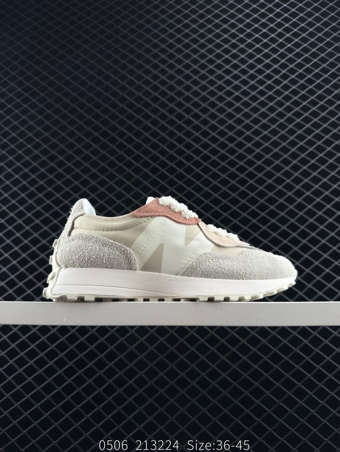 Generic Sneakers – Beige/Pink