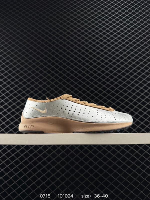 Nike Lifestyle Sneakers – Silver/Beige