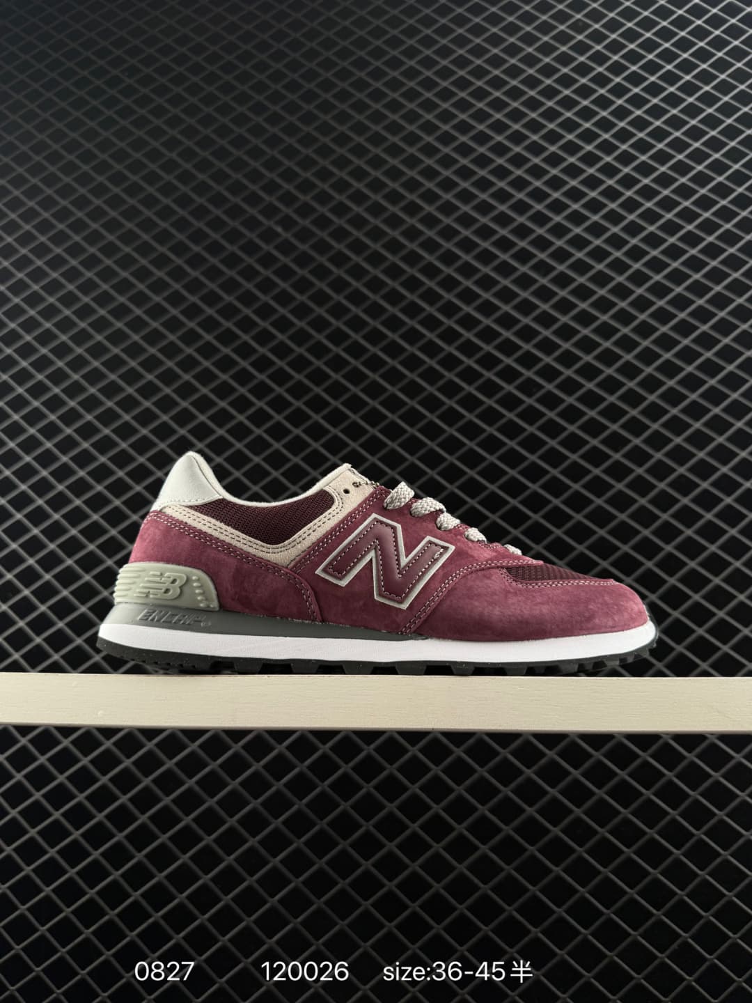 New Balance 574 Lifestyle Sneakers – Burgundy/White