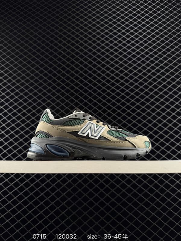 New Balance Chunky Sneakers – Beige/Green