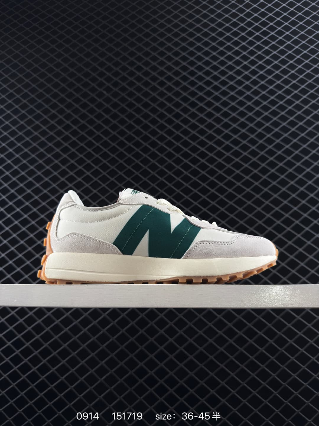 New Balance 327 Lifestyle Sneakers – White/Green